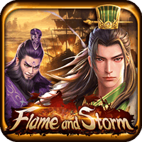 Lửa và Bão game cover